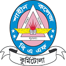 BAF Shaheen College Kurmitola